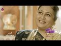 Sasural Simar Ka