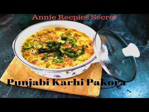 Araiyan di kari / kari pakora recpie By Annie Recipe Secret