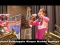 MACHANAI PATHINGALA SINGER KUDDY RAMIYA