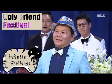 [Infinite Challenge] 무한도전 - Woo Hyeon, Demonstration of visual 20160206