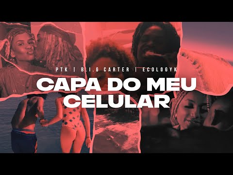 Video thumbnail for Capa do Meu Celular