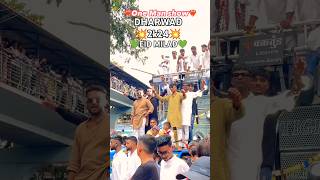Download lagu Dharwad Eid milad 2024 🔥✨ || ZB company 🔥 || Eid milad Dharwad 💚 #dharwad #eidmiladunnabi #trending mp3 Download lagu Dharwad Eid milad 2024 🔥✨ || ZB company 🔥 || Eid milad Dharwad 💚 #dharwad #eidmiladunnabi #trending mp3