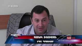 Սուր անկյուն 19.04.2020 - Գևորգ Էմին Տերյան «Հետահայաց ակնարկ…»