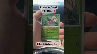 Pack of The Day! POKEBALL HIT! Pokemon White Flare Pack Opening! #pokemon #pokemoncards #pokémon