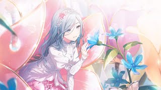 Cover art for I Am, We Are