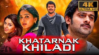 Khatarnak Khiladi (4K ULTRA HD) Hindi Dubbed Movie