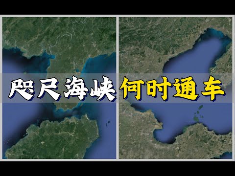 瓊州