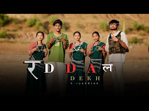 N TAN and NS Hip Hop