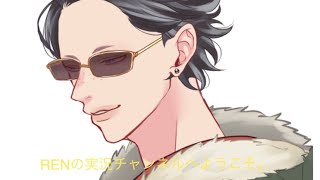 PS4 [APEX] 　ランクやるー　シルバー帯　とりまゴールド1まで　視聴者参加型　#apex #参加型