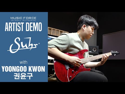 Suhr Modern Plus HSH Demo - 'K' by Guitarist 'Yoongoo Kwon' (권윤구)