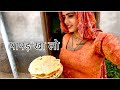 क्या अपने बचपन में पापड़ खाया ️ याद है �