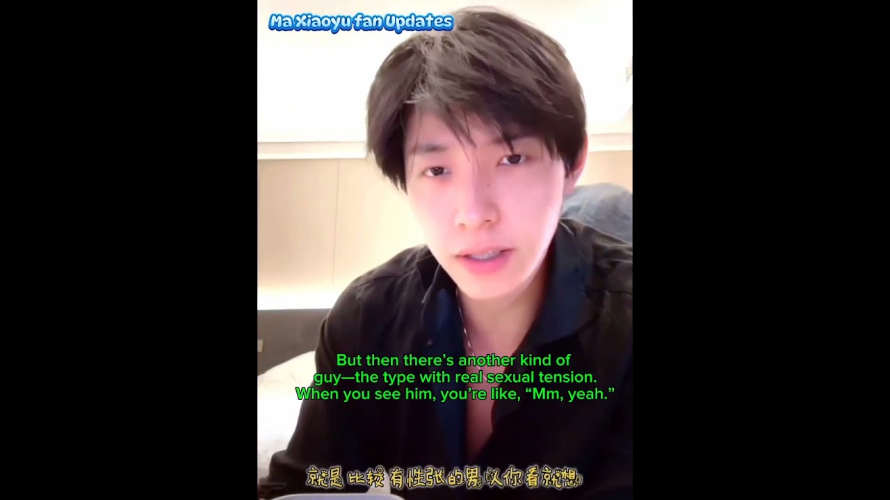 Ma Xiaoyu’s view on a fan’s question about different kinds of beauty.....