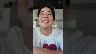 タイ人にタイ語を教えてみた