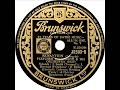 Fletcher Henderson - Sensation - Brian's 78's Fletcher Henderson - Sensation