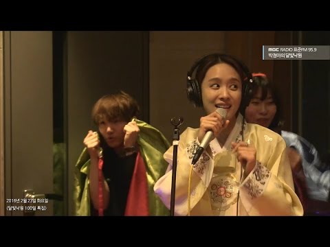 [Moonlight paradise] Park Jeonga - Dam-Da-Di, 박정아 - 담다디 [박정아의 달빛낙원] 20160215