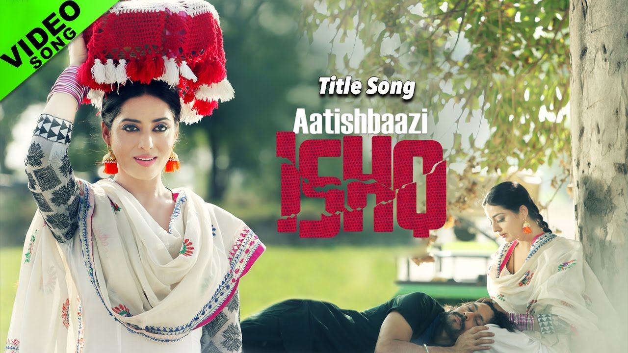 Aatishbaazi Ishq (Title Track) Lyrics  | Aatishbazi Ishq | Kulbhushan Kharbanda, Mahie Gill, Roshan Prince | R. Sheen | Bunty Rajput