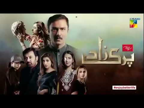 Parizaad Episode 24 | Eng Subtitle | Presented By ITEL Mobile, NISA Cosmetics - 28 Dec 2021 -