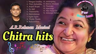 A.R Rahman-Chitra Hits | Chithra Hits | K. S. Chitra songs | Chitra Tamil songs | A.R Rahman Hits
