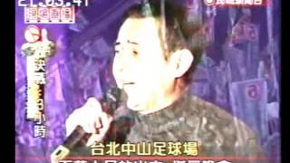 Re: [討論] 柯文哲怎麼會蠢到把自己玩成小廢藍呢