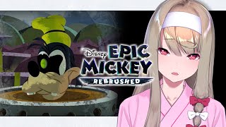 【ディズニー エピックミッキー：Rebrushed】 #4 心（ハート)か… 【倉池ふじの】