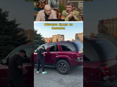 ЗАСМЕЯЛСЯ-ПОДПИСАЛСЯ! Ч.74 😁ЧУТЬ НЕ СПАЛИЛСЯ🤣 #юмор #прикол #смех
