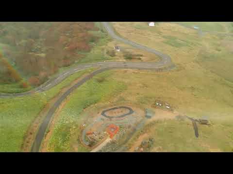 Un arco iris circular visto desde la sala de observación de la Torre Conmemorativa del Centenario de Wakkanai