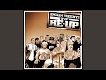 Cry Now (Shady Remix)