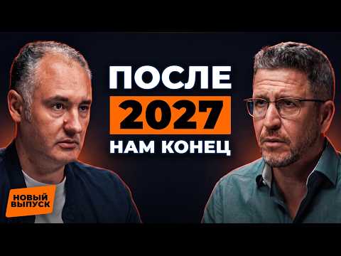 Как ИИ дойдёт до сверхразума: прогноз, который напугал Кремниевую долину