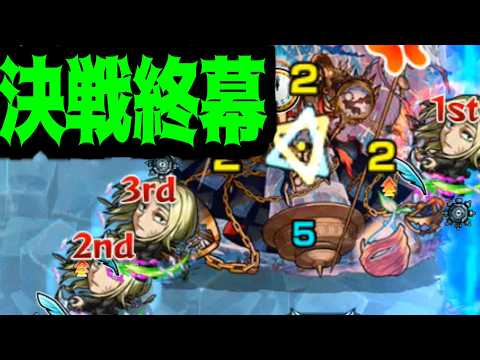「神々廻で借り返しに来たクソ野郎の真相とは？」