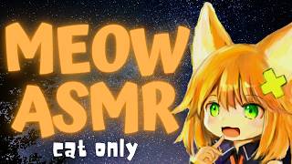 【ASMR】にゃあ 猫語耐久1時間【cat only】