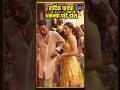 Hardik Pandya Dance With Ananya Panday अंबानी परिवार की शादी म