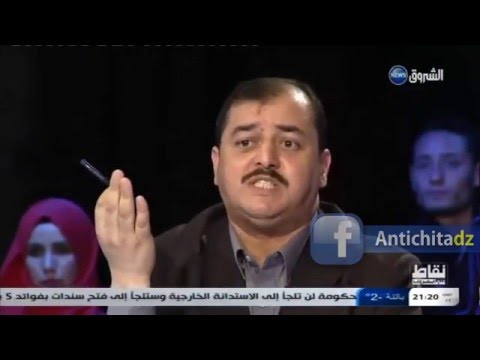 البروفيسور فارس مسدور  حائر  اين ذهبت 150 مليار دولار..؟
