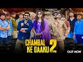 Chambal Ke Daku चंबल के डाकू Wazib Mewati Ashif Khan Nisha Chauhan New Haryanvi 