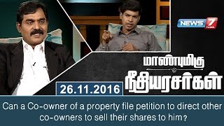 Can a Co-owner of a property file petition to direct other co-owners to sell their shares to him?