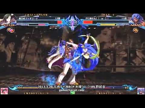 BBCP 3/20/2013 Game Chariot - Fio (Litchi) VS  Shiro Madoushi (Azrael)