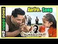Aariro Full Video Song Deiva Thirumagal Movie Scenes Baby Sara Goes To School Vikram