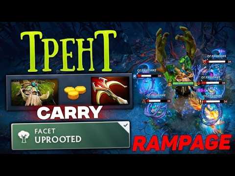 Hard Carry Treant Protector One Punch Dead 🔥🔥🔥28 Kills + Rampage | Dota 2