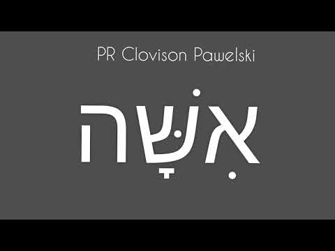 Learn Hebrew While You Sleep - Genesis 9th Edition/בראשית