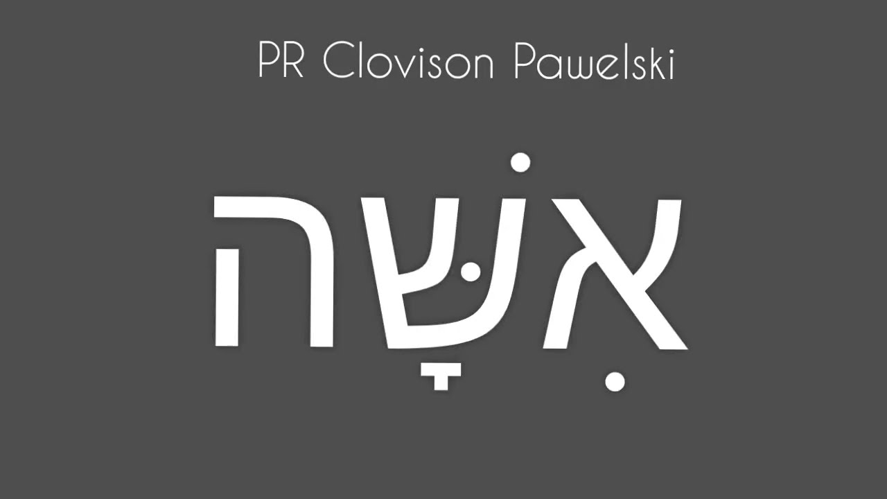 Aprenda Hebraico Dormindo - Gênesis  בראשית