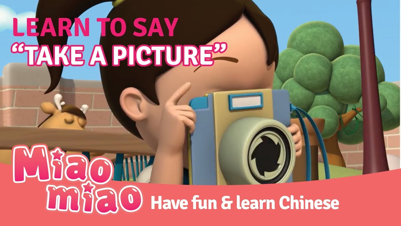 Learn Chinese for Children with Miaomiao Ep.1 - Zoo