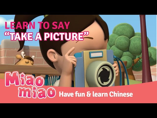 Learn Chinese for Children with Miaomiao Ep.1 - Zoo
