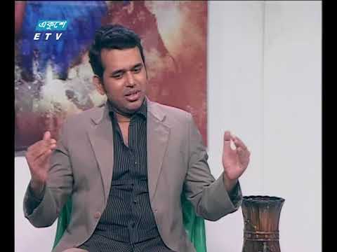 একুশের সকাল ০৬ ০২ ২০১৮