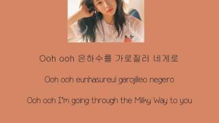 Kassy - Dream Lyrics (Han/Rom/Eng)