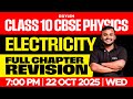 Class 10 CBSE Electricity Full Chapter Revision Xylem Class 10 CBSE