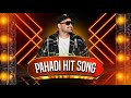 Hey Madhu Inder Arya New Kumaoni Song 2022 Amit Bhatt Shweta Mahara Pahari New Song 2025