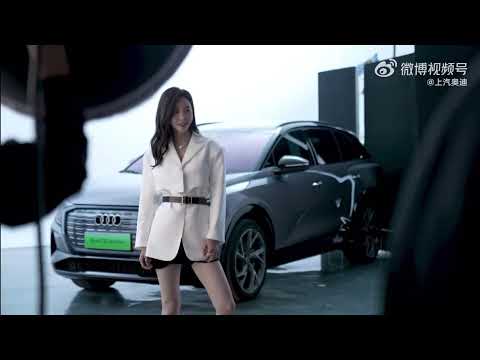 20221119 Kelly于文文 上氣奧迪 Audi Ad BTS