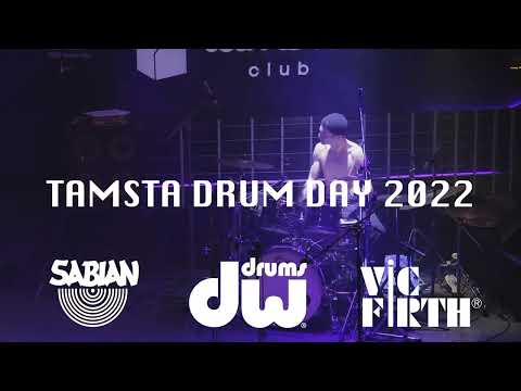 TAMSTA DRUM DAY'22 trumpai. Labai trumpai.