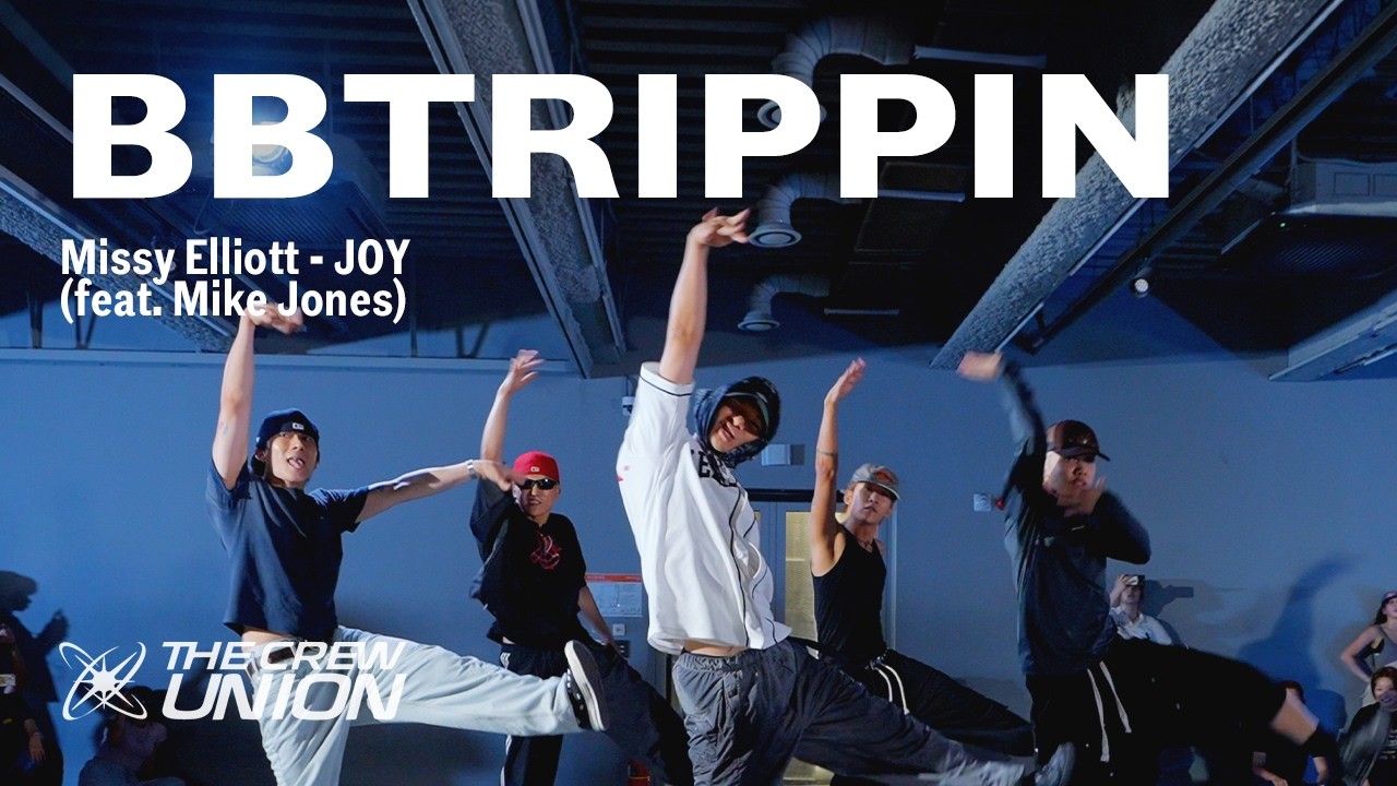 Missy Elliott - Joy (feat. Mike Jones) / THE CREW UNION / @BBTRIPPIN