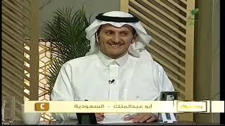 برنامج يستفتونك على قناة الرسالة | الشيخ.أ.د: سعد الخثلان | 1444/2/25هـ image