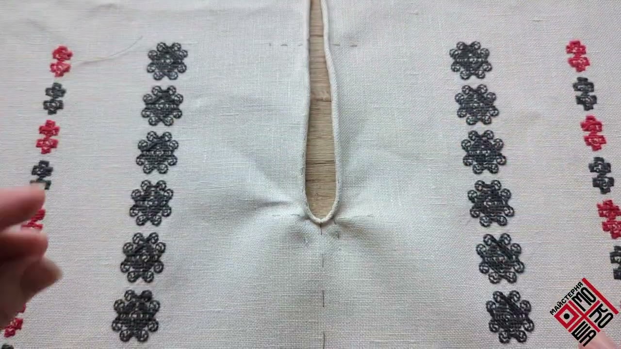 9. Пазушний розріз